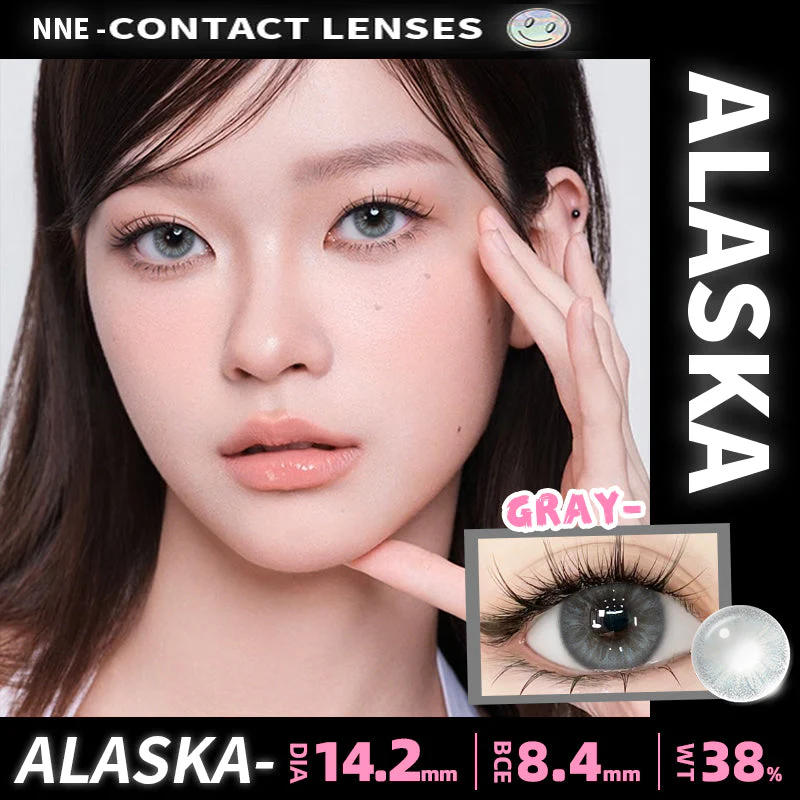 Alaska Gray 14.2mm 1 Pair | 6 Months