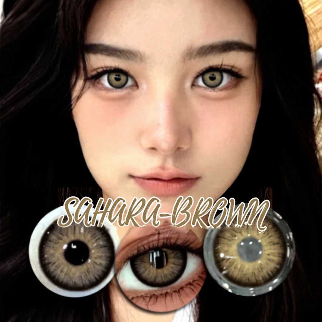 Sahara Brown 14.5mm 1 Pair | 1 Year
