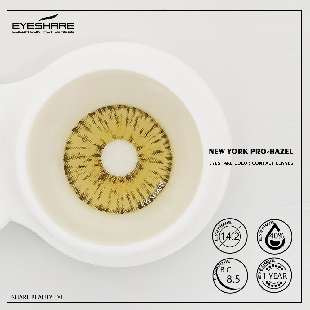 🎁 NewYork Hazel 14.2mm 1 Pair | 1 Year (100% off)