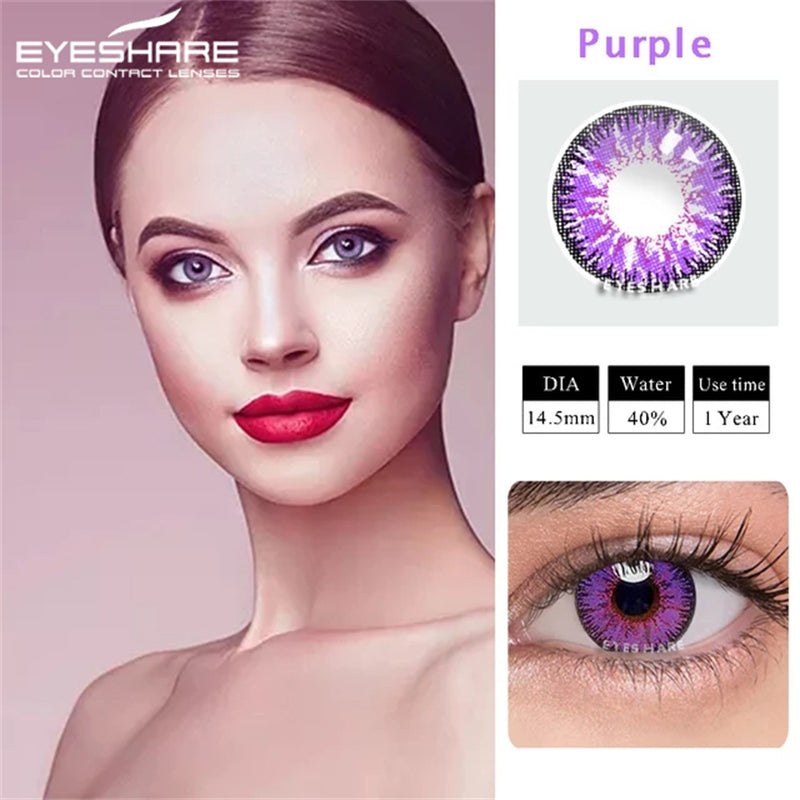 🎁 Cosplay AYY Purple 14.5mm 1 Pair | 1 Year (100% off)