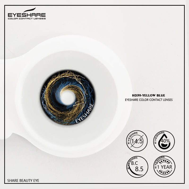 Cosplay HD39 Yellow Blue 14.5mm 1 Pair | 1 Year