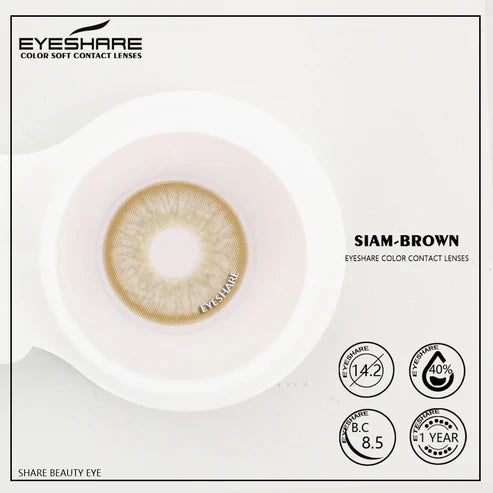 🎁 Siam Brown 14.2mm 1 Pair | 1 Year (100% off)