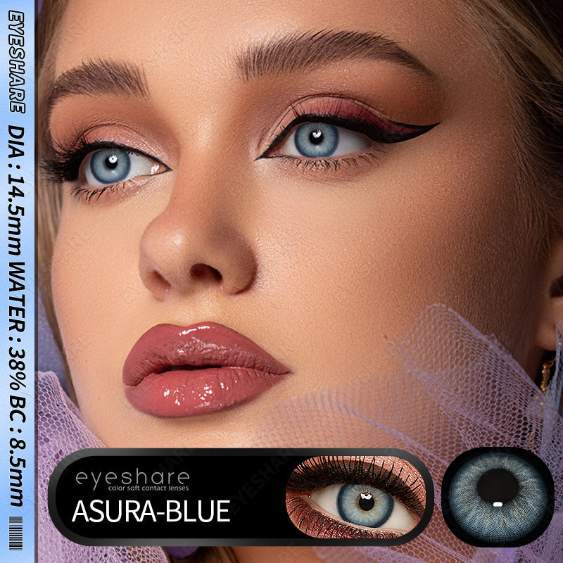 Asura Blue 14.5mm 1 Pair | 1 Year
