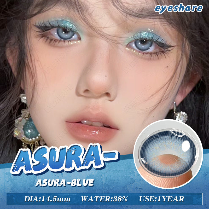 Asura Blue 14.5mm 1 Pair | 1 Year