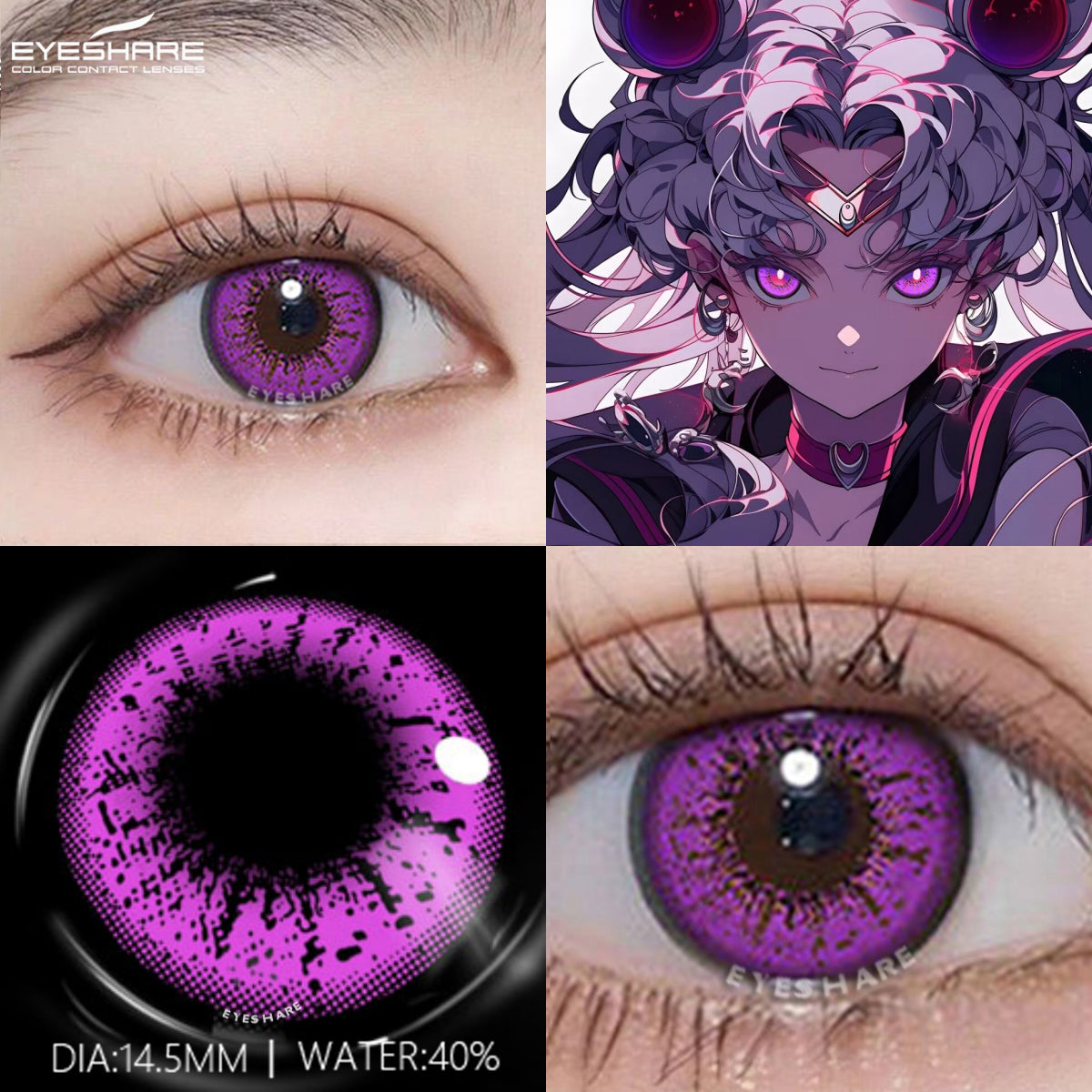 🎁 Cosplay Bella Purple 14.5mm 1 Pair | 1 Year (100% off)