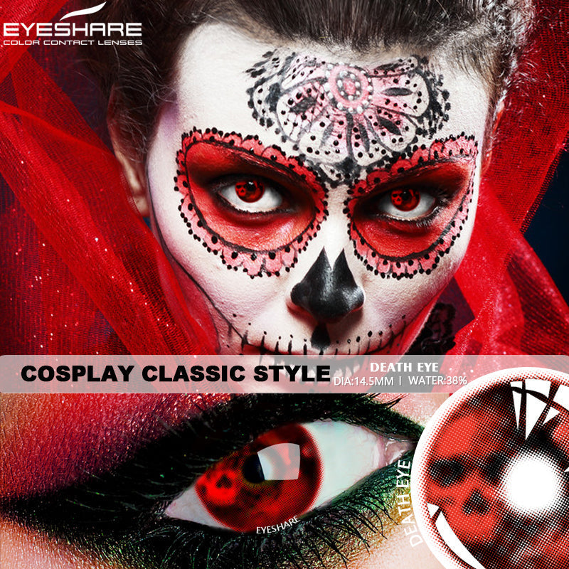 🎁 Cosplay Death Eye 14.5mm 1 Pair | 1 Year (100% off)