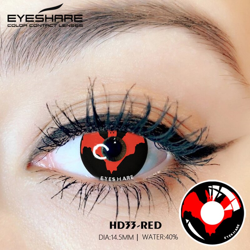 🎁 Cosplay HD33 Red 14.5mm 1 Pair | 1 Year (100% off)