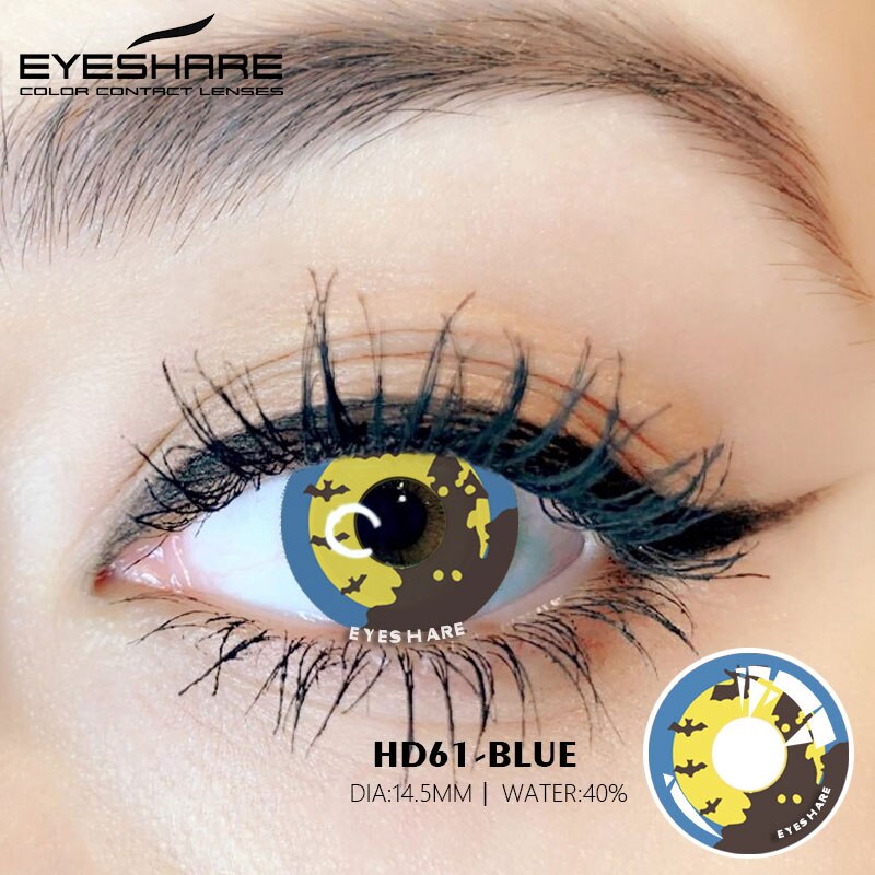 🎁 Cosplay Rhine Purple 14.5mm 1 Pair | 6 Months (100% off)