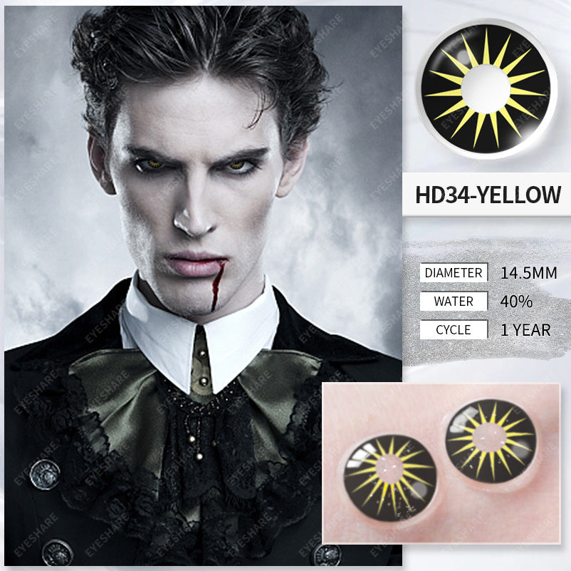 Cosplay HD34-YELLLOW 14.5mm 1 Pair | 1 Year