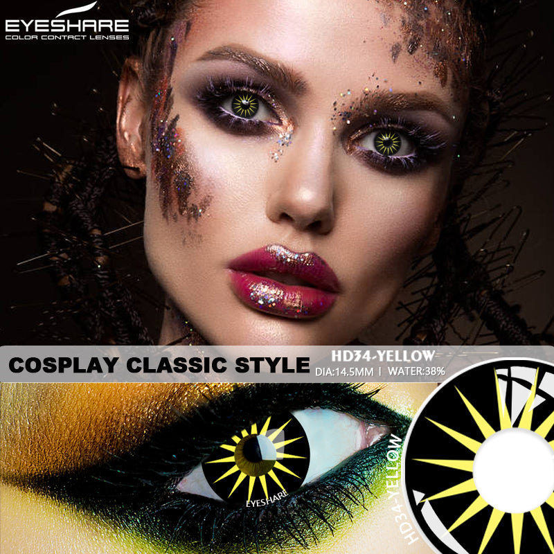 Cosplay HD34-YELLLOW 14.5mm 1 Pair | 1 Year