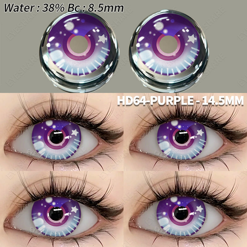 🎁 Cosplay HD64 Purple 14.5mm 1 Pair | 1 Year (100% off)