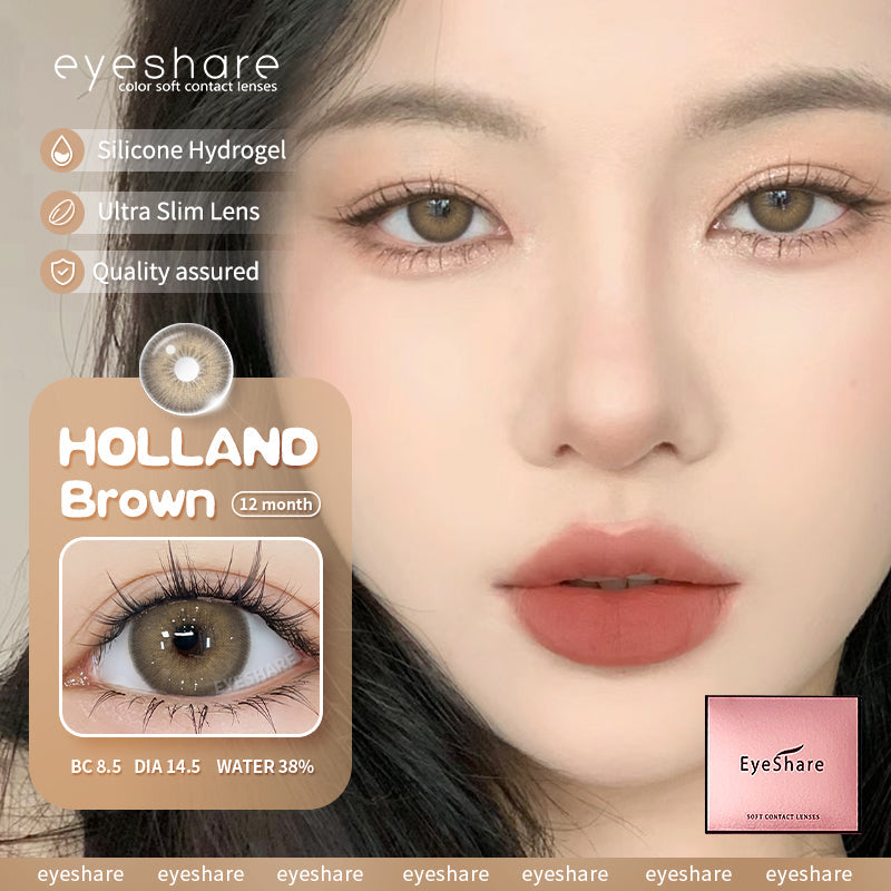 Holland Brown 14.5mm 1 Pair | 1 Year
