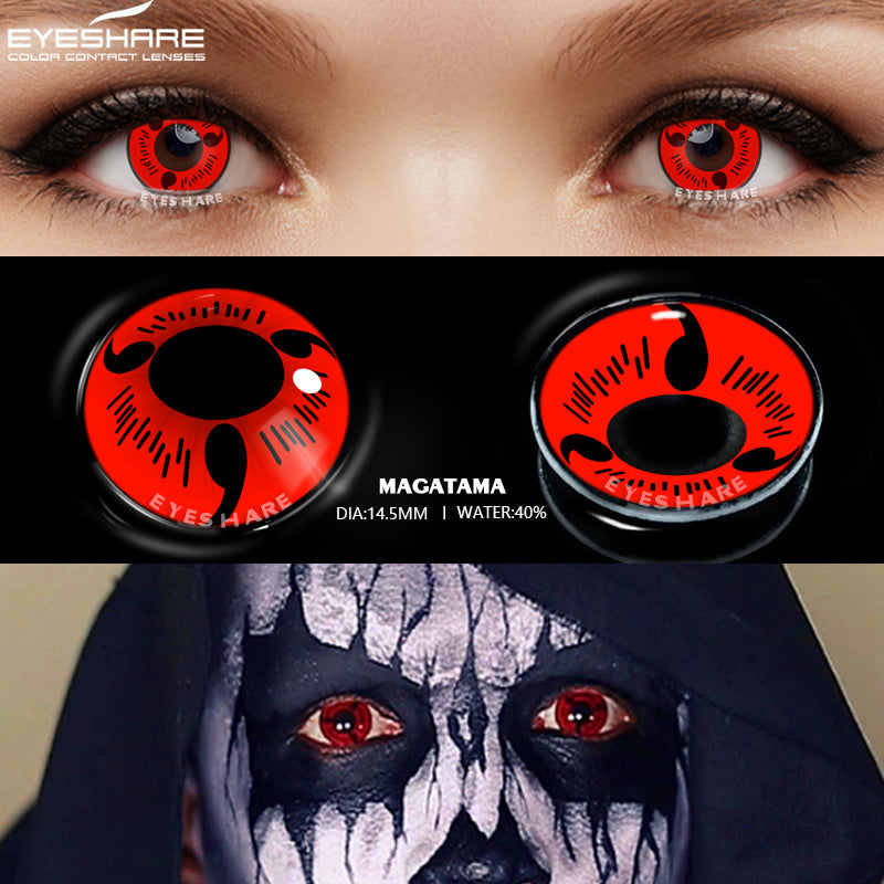 Cosplay Magatama 14.5mm 1 Pair | 1 Year