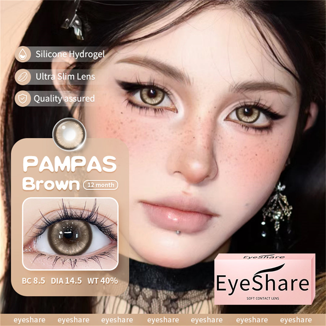Cosplay Pampas Brown 14.5mm 1 Pair | 1 Year