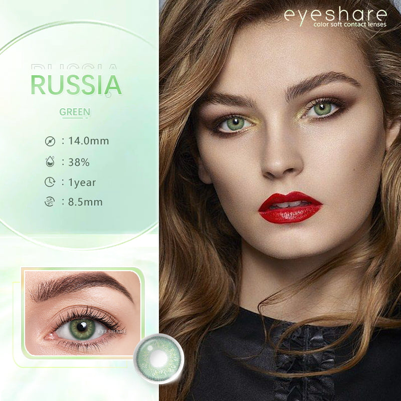 Russiagirl GREEN 14.0mm 1 Pair | 1 Year