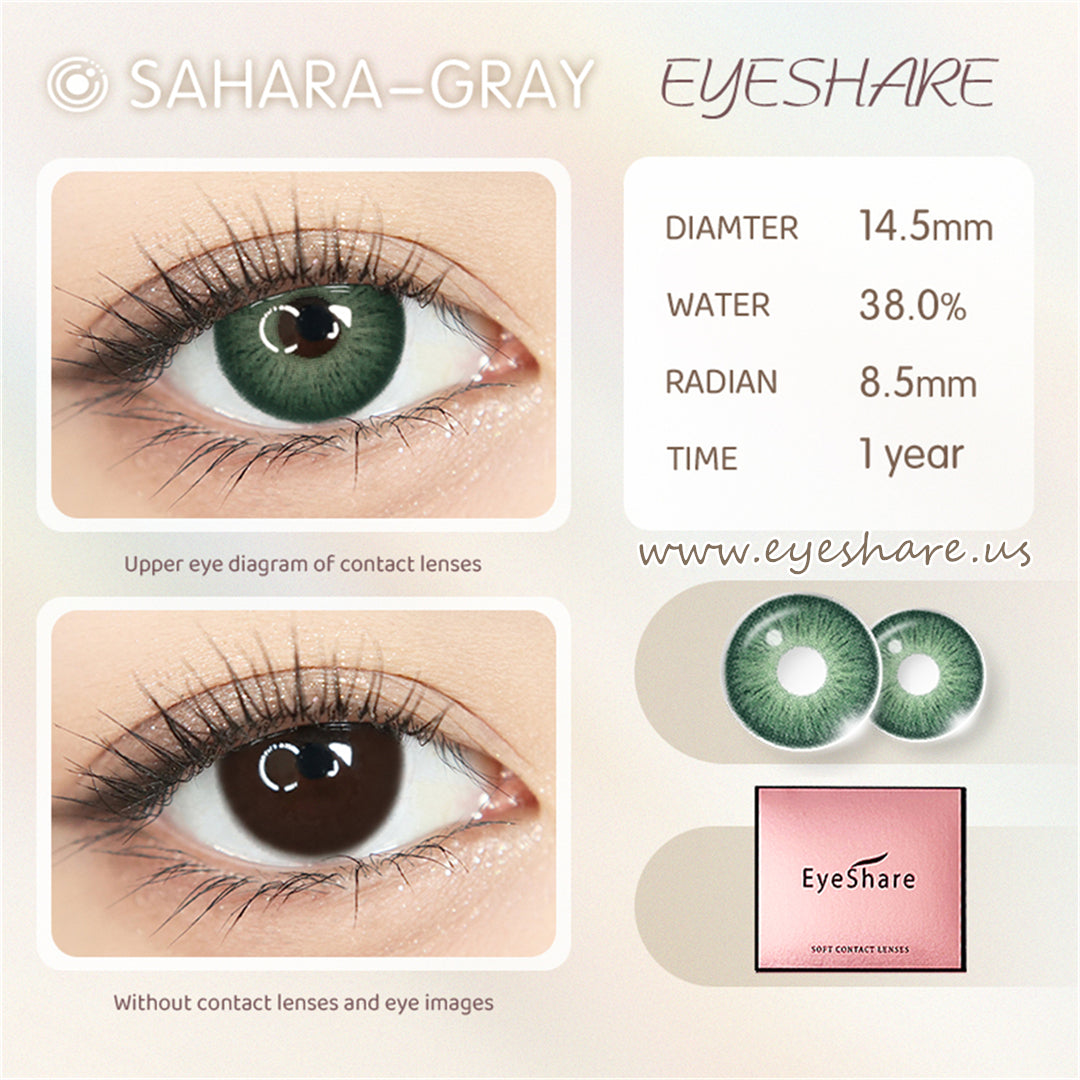 Sahara Green 14.5mm 1 Pair | 1 Year