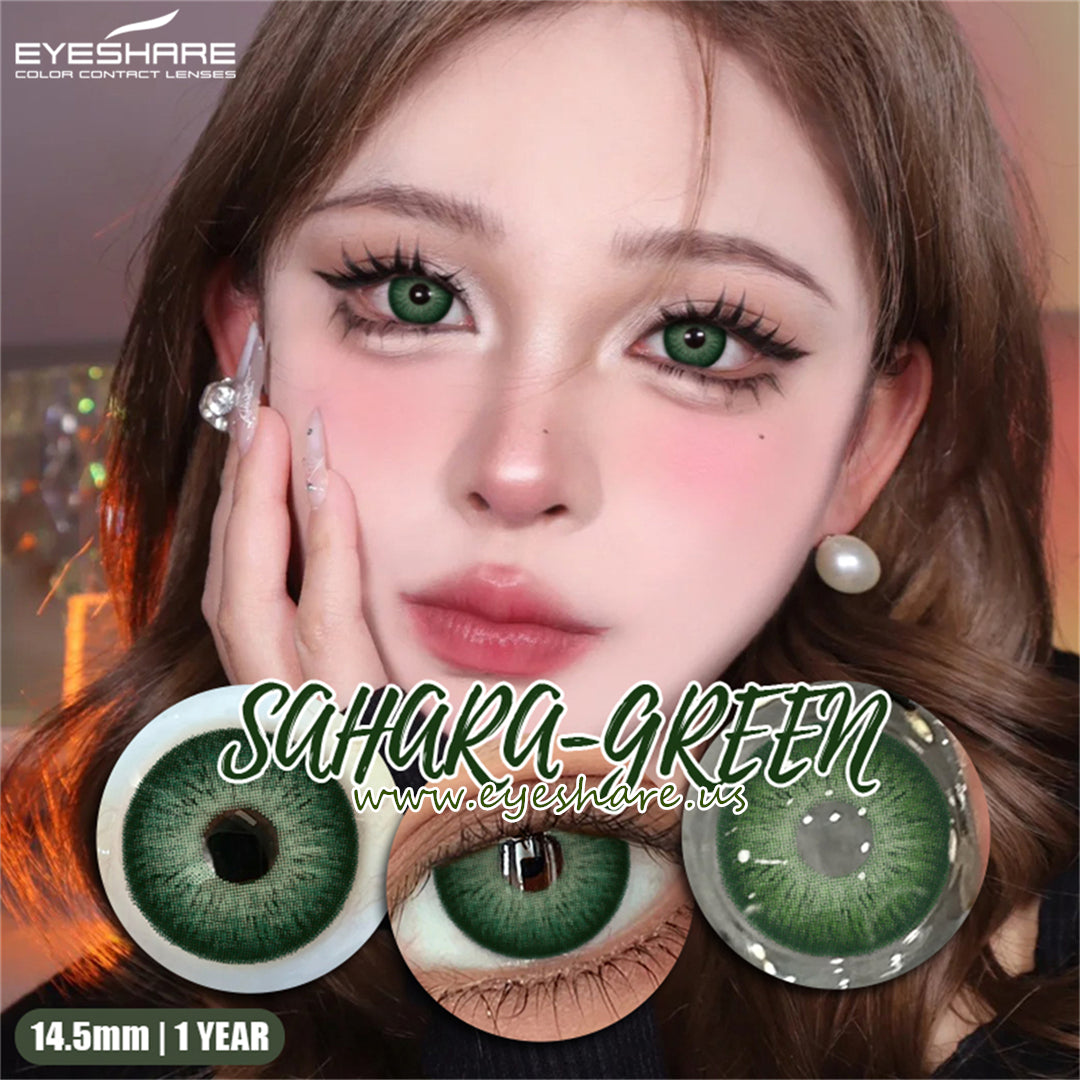 Sahara Green 14.5mm 1 Pair | 1 Year