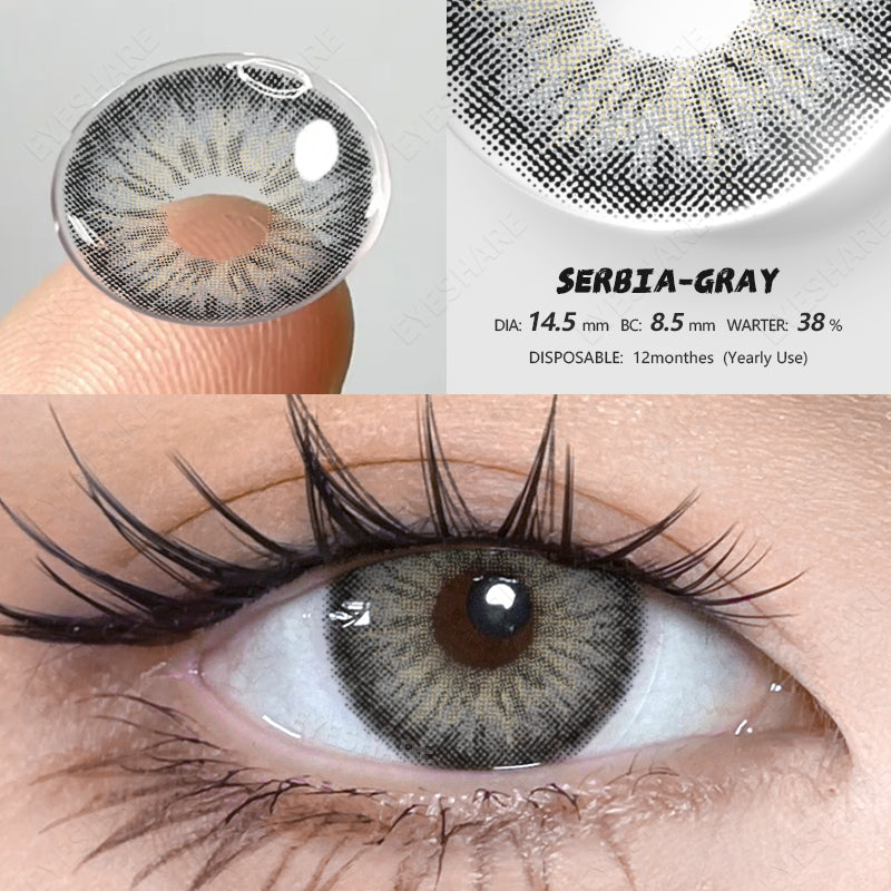 🎁 Serbia Gray 14.5mm 1 Pair | 1 Year (100% off)