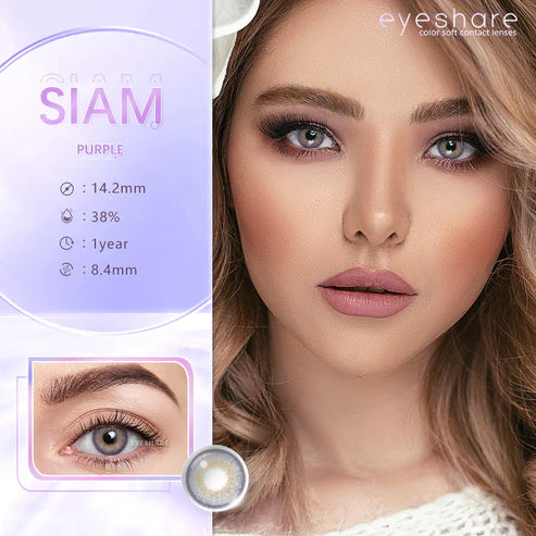Siam Purple 14.2mm 1 Pair | 1 Year