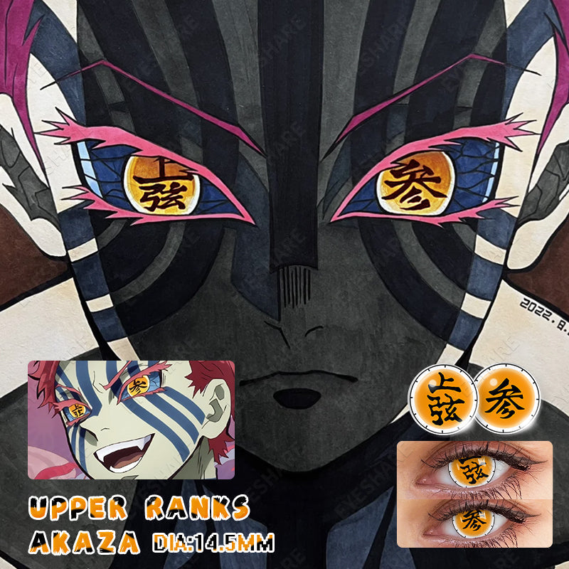 🎁 Cosplay Upper-Ranks-Akaza 14.5mm 1 Pair | 1 Year (100% off)